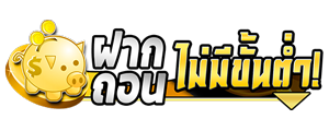 AUTOGAME89 เว็บพนันออนไลน์ อันดับ1 ครบวงจร 2025